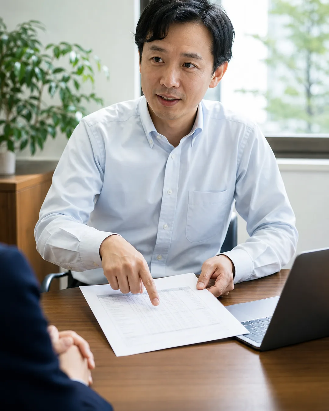 AI顧問がベンダー見積を確認する様子